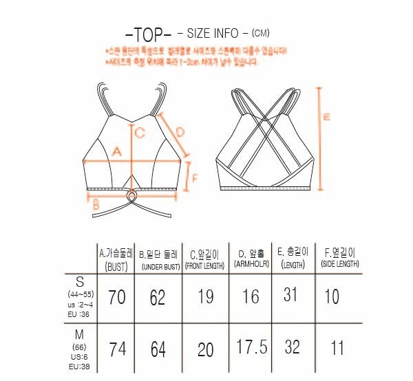 Gaze Primavera Top - Pink